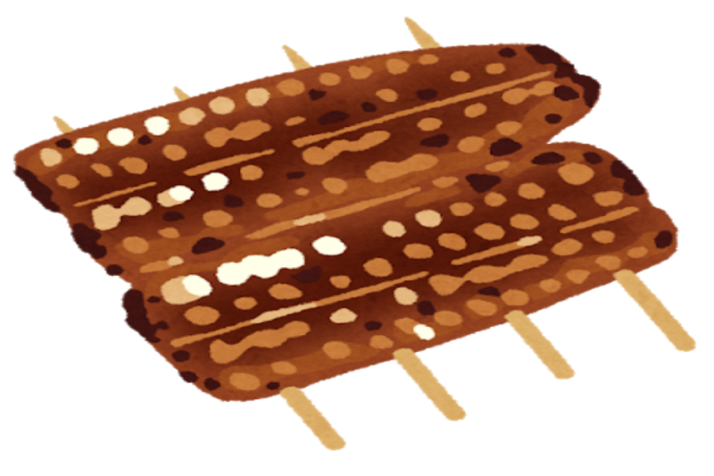うなぎの蒲焼イラスト